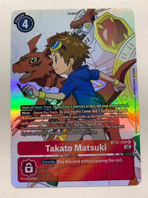 Takato Matsuki BT12-089 (Alternate Art) | FULL HOLO | Orica PROXY
