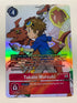 Takato Matsuki BT12-089 (Alternate Art) | FULL HOLO | Orica PROXY