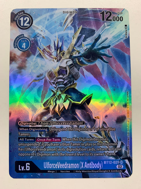 UlforceVeedramon (X Antibody) BT12-029 (Alternate Art) | FULL HOLO | Orica PROXY