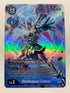UlforceVeedramon (X Antibody) BT12-029 (Alternate Art) | FULL HOLO | Orica PROXY