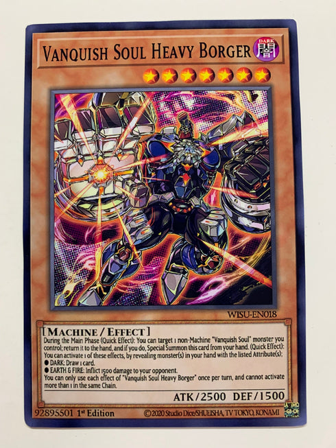 Vanquish Soul Heavy Borger | Super Rare | Orica PROXY