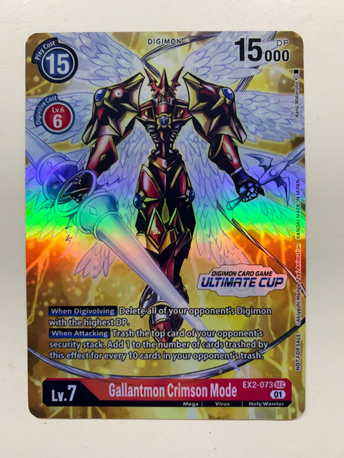 Gallantmon Crimson Mode EX2-073 (Alternate Art) | FULL HOLO | Orica PROXY