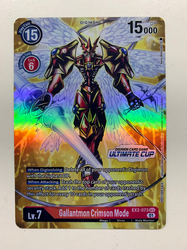 Gallantmon Crimson Mode EX2-073 (Alternate Art) | FULL HOLO | Orica PROXY