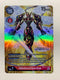 Gallantmon Crimson Mode EX2-073 (Alternate Art) | FULL HOLO | Orica PROXY