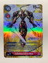 Gallantmon Crimson Mode EX2-073 (Alternate Art) | FULL HOLO | Orica PROXY