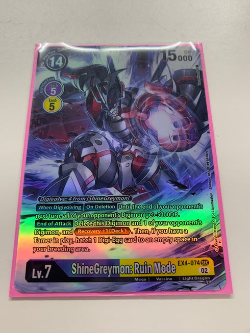 ShineGreymon: Ruin Mode EX4-074 (Alternate Art) | FULL HOLO | Orica PROXY