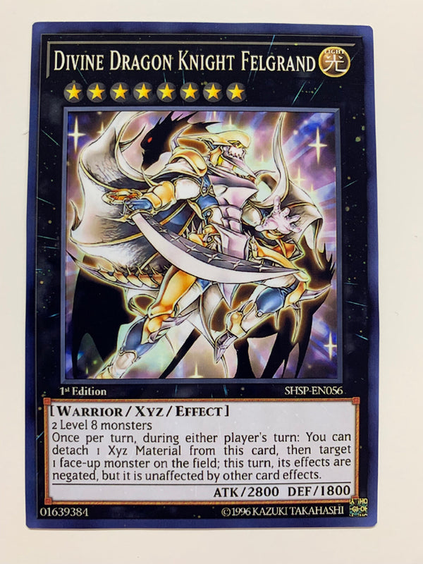 Divine Dragon Knight Felgrand | Secret Rare | Orica PROXY