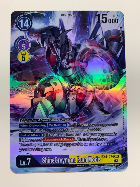 ShineGreymon: Ruin Mode EX4-074 (Alternate Art) | FULL HOLO | Orica PROXY