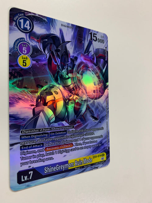 ShineGreymon: Ruin Mode EX4-074 (Alternate Art) | FULL HOLO | Orica PROXY