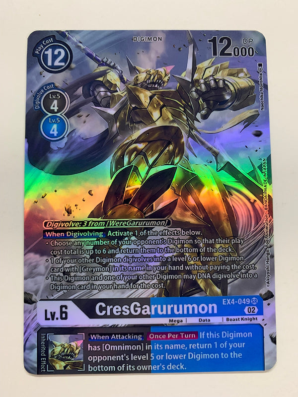 CresGarurumon EX4-049 (Alternate Art) | FULL HOLO | Orica PROXY