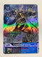 CresGarurumon EX4-049 (Alternate Art) | FULL HOLO | Orica PROXY