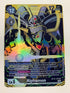 Alphamon BT13-075 (Alternate Art) | FULL HOLO | Orica PROXY