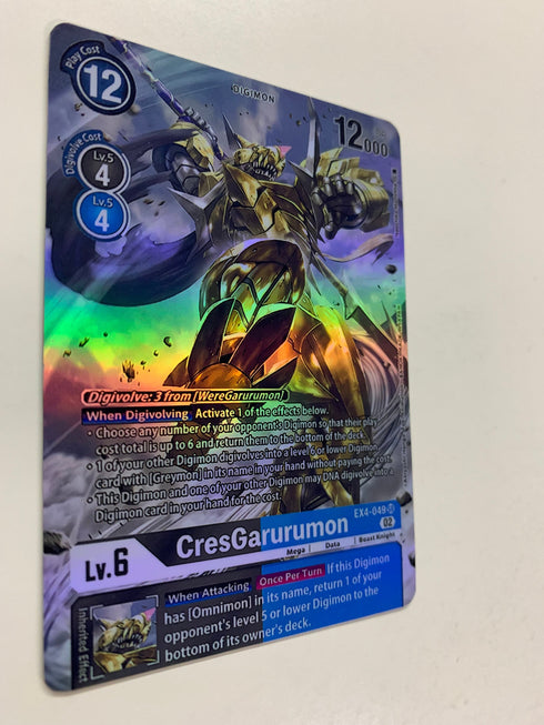 CresGarurumon EX4-049 (Alternate Art) | FULL HOLO | Orica PROXY