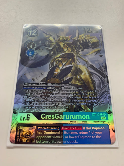 CresGarurumon EX4-049 (Alternate Art) | FULL HOLO | Orica PROXY