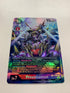 Proximamon RB1-036 (Alternate Art) | FULL HOLO | Orica PROXY