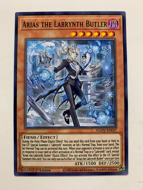 Arias the Labrynth Butler | Secret Rare | Orica PROXY
