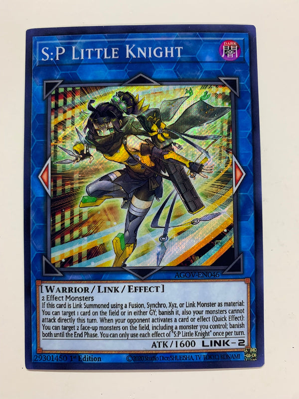 S:P Little Knight | Secret Rare | Orica PROXY