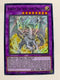 Albion the Sanctifire Dragon | Secret Rare | Orica PROXY