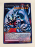 Blue-Eyes Toon Dragon | Secret Rare | Orica PROXY