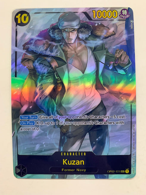 Kuzan OP02-121 (Alternate Art) | FULL HOLO | Orica PROXY