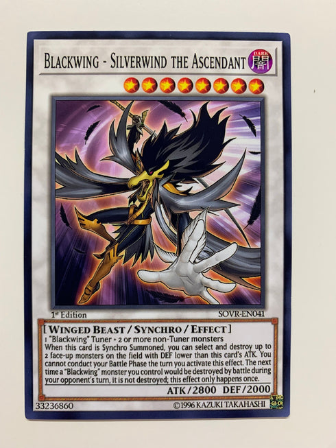 Blackwing - Silverwind the Ascendant | Super Rare | Orica PROXY