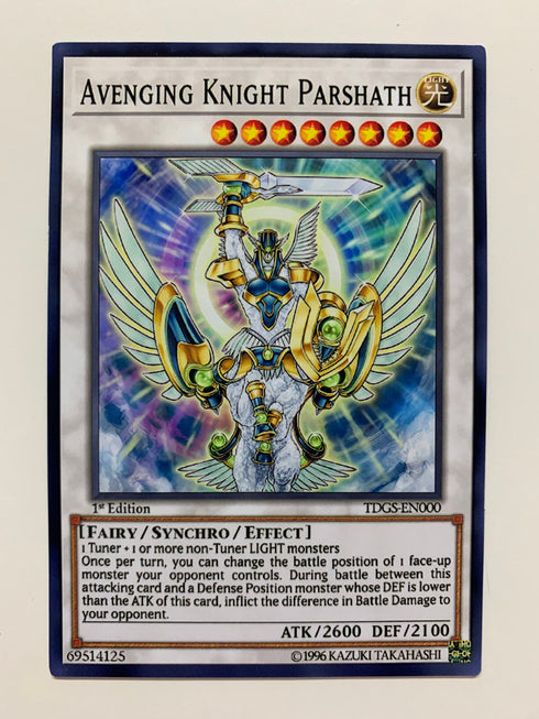 Avenging Knight Parshath | Secret Rare | Orica PROXY