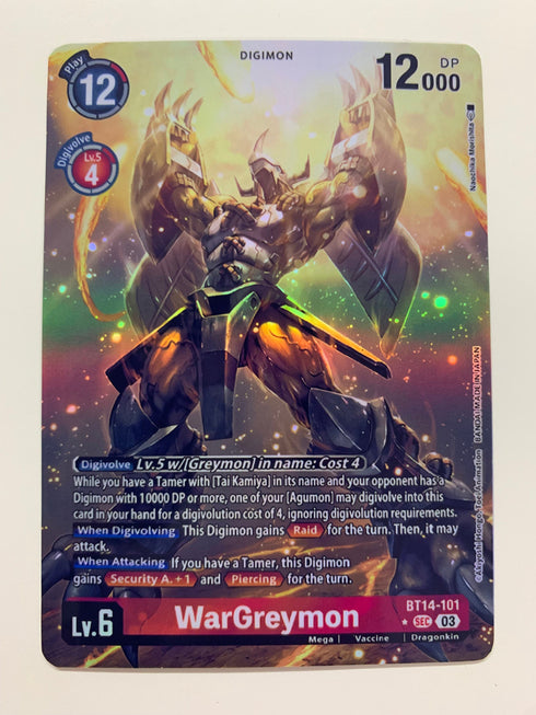WarGreymon BT14-101 (Alternate Art) | FULL HOLO | Orica PROXY