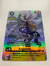 Angemon BT14-102 (Alternate Art) | FULL HOLO | Orica PROXY