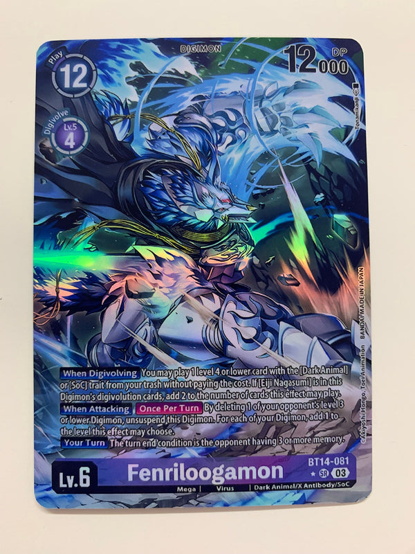 Fenriloogamon BT14-081 (Alternate Art) | FULL HOLO | Orica PROXY