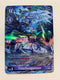 Fenriloogamon BT14-081 (Alternate Art) | FULL HOLO | Orica PROXY