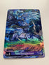 Fenriloogamon BT14-081 (Alternate Art) | FULL HOLO | Orica PROXY