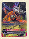 MetalGreymon Ace BT14-014 (Alternate Art) | FULL HOLO | Orica PROXY