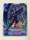 Beelzemon: Blast Mode ST14-10 (Alternate Art) | FULL HOLO | Orica PROXY