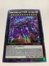 Super Starslayer TY-PHON - Sky Crisis | Super Rare | Orica PROXY