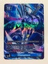 Dianamon EX5-025 (Alternate Art) | FULL HOLO | Orica PROXY