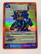 MetalGarurumon (XAntibody) EX5-026 (Alternate Art) | FULL HOLO | Orica PROXY
