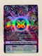 XAntibody Proto Form EX5-070 (Alternate Art) | FULL HOLO | Orica PROXY
