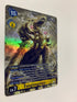 Fanglongmon EX5-074 (Alternate Art) | FULL HOLO | Orica PROXY