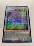 Accel Synchro Stardust Dragon | Super Rare | Orica PROXY