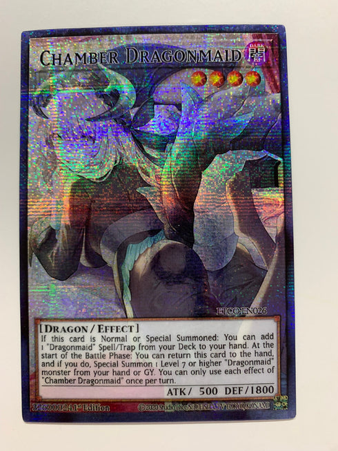 Chamber Dragonmaid (Custom Art) | Super Rare | Orica PROXY