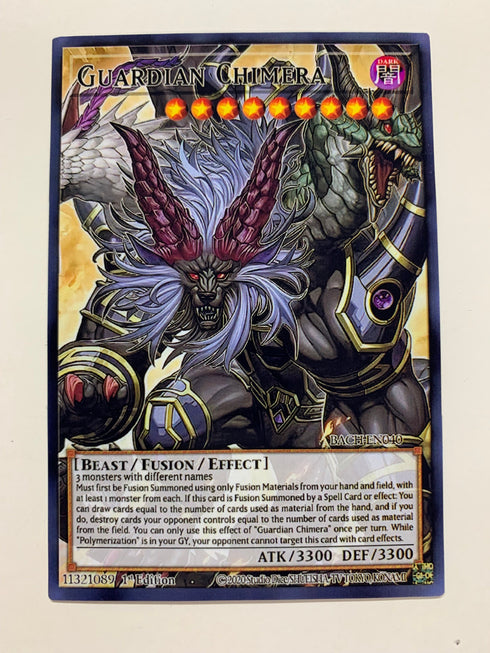 Guardian Chimera | Secret Rare | Orica PROXY
