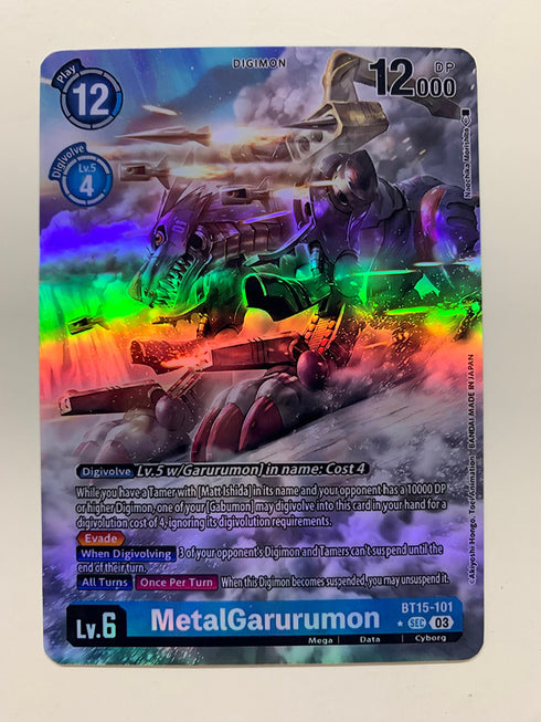 MetalGarurumon BT15-101 (Alternate Art) | FULL HOLO | Orica PROXY