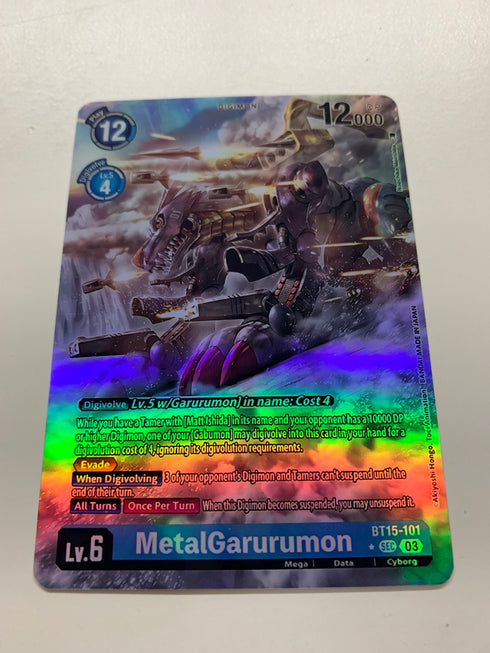 MetalGarurumon BT15-101 (Alternate Art) | FULL HOLO | Orica PROXY