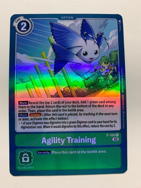 Agility Training P106 | FULL HOLO | Orica PROXY