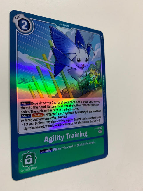 Agility Training P106 | FULL HOLO | Orica PROXY