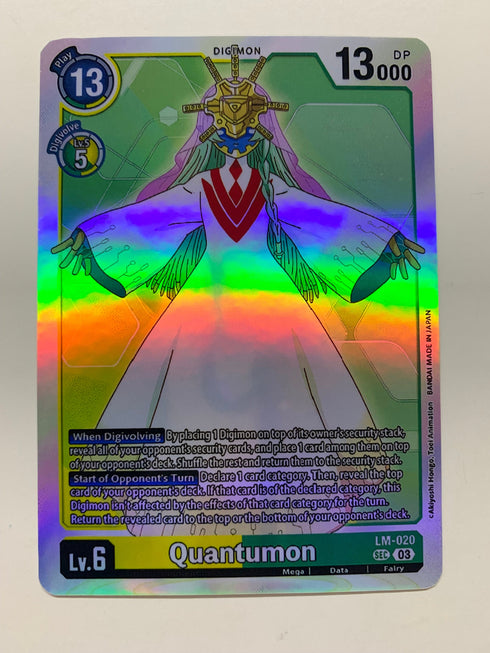 Quantumon LM020 | FULL HOLO | Orica PROXY