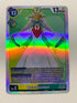 Quantumon LM020 | FULL HOLO | Orica PROXY