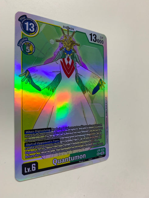 Quantumon LM020 | FULL HOLO | Orica PROXY
