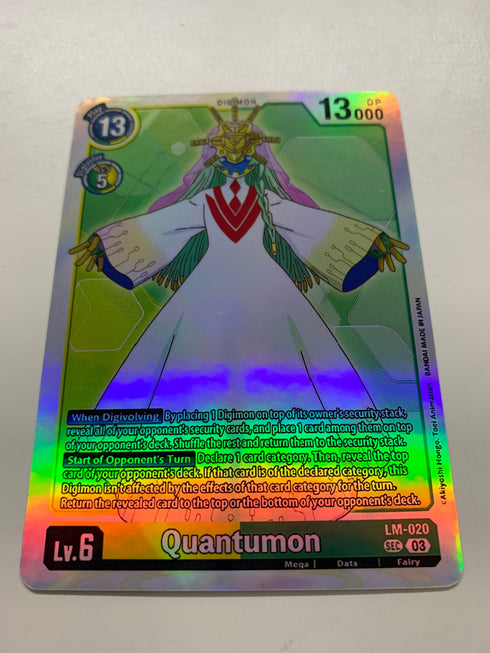 Quantumon LM020 | FULL HOLO | Orica PROXY