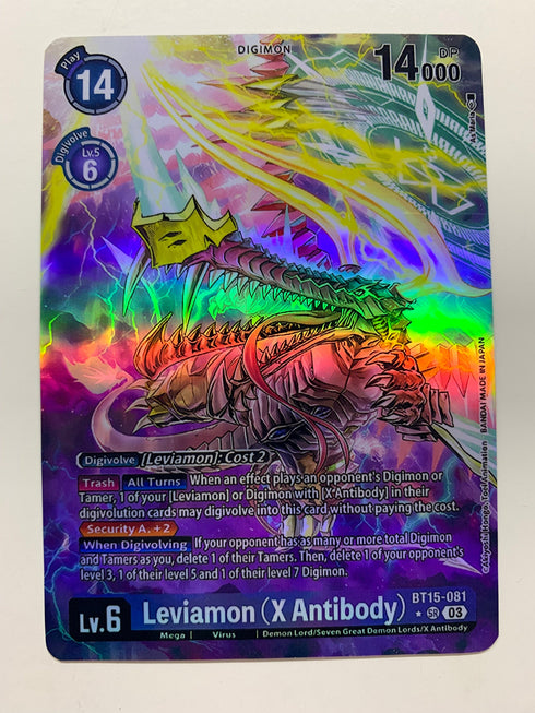 Leviamon (XAntibody) BT15-081 (Alternate Art) | FULL HOLO | Orica PROXY